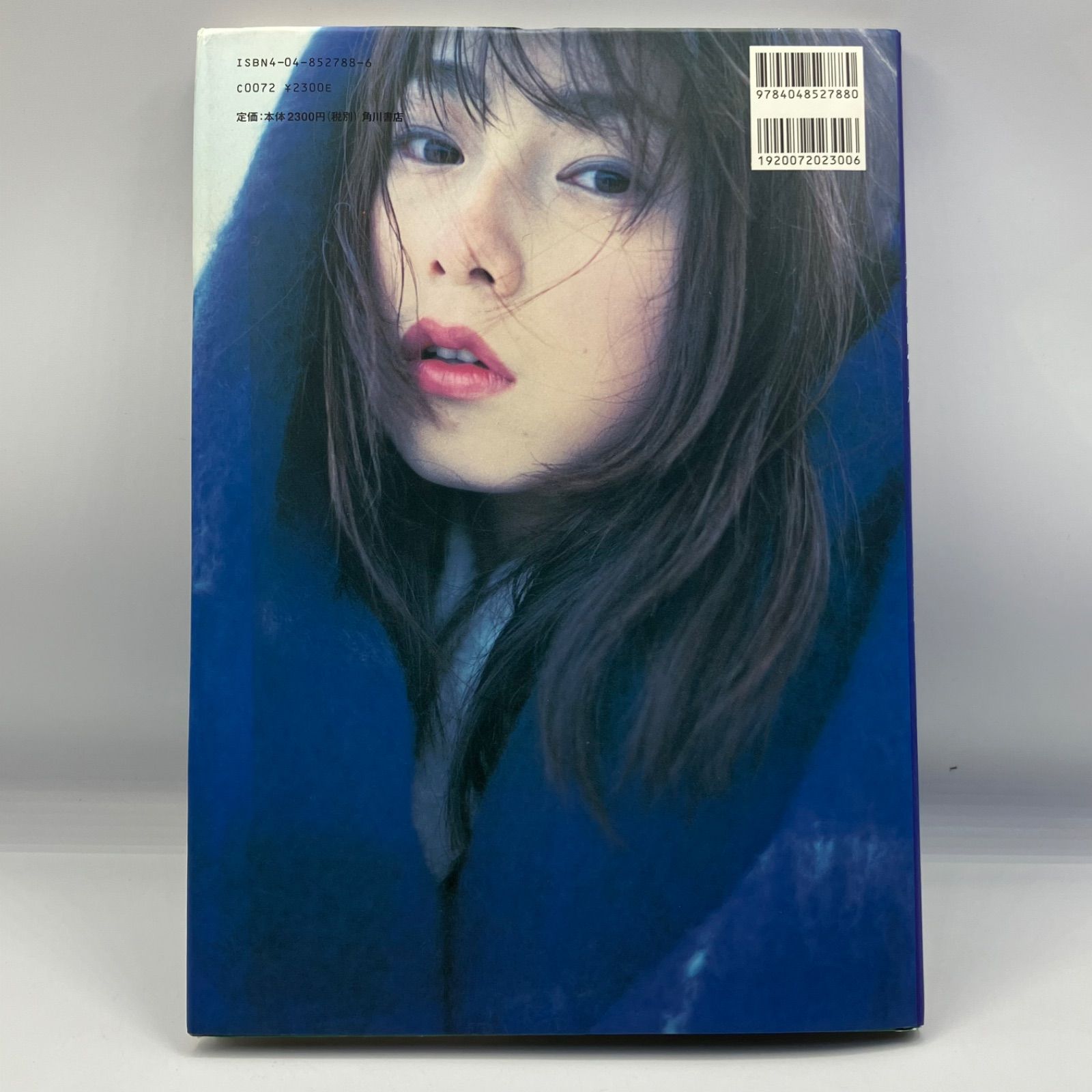 宮村優子ファースト写真集、リサイタルグッズ 宮村優子ファースト写真集、リサイタルグッズ 宮村優子ファースト写真