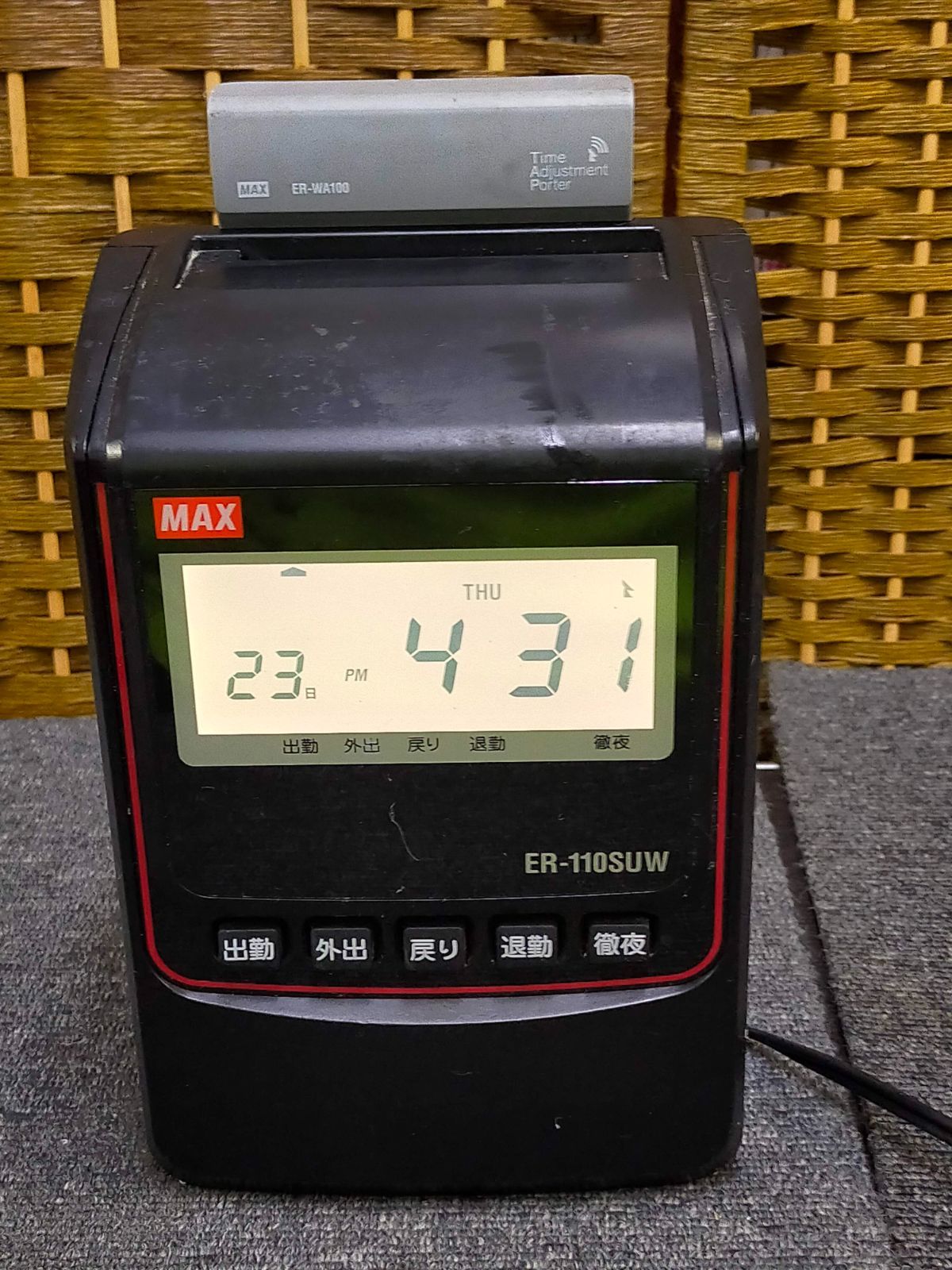 マックス ER-110SUWブラック タイムレコーダー ER90719 ID Ffg_01A_0458_B0DQX97D85_A01_yahoo0