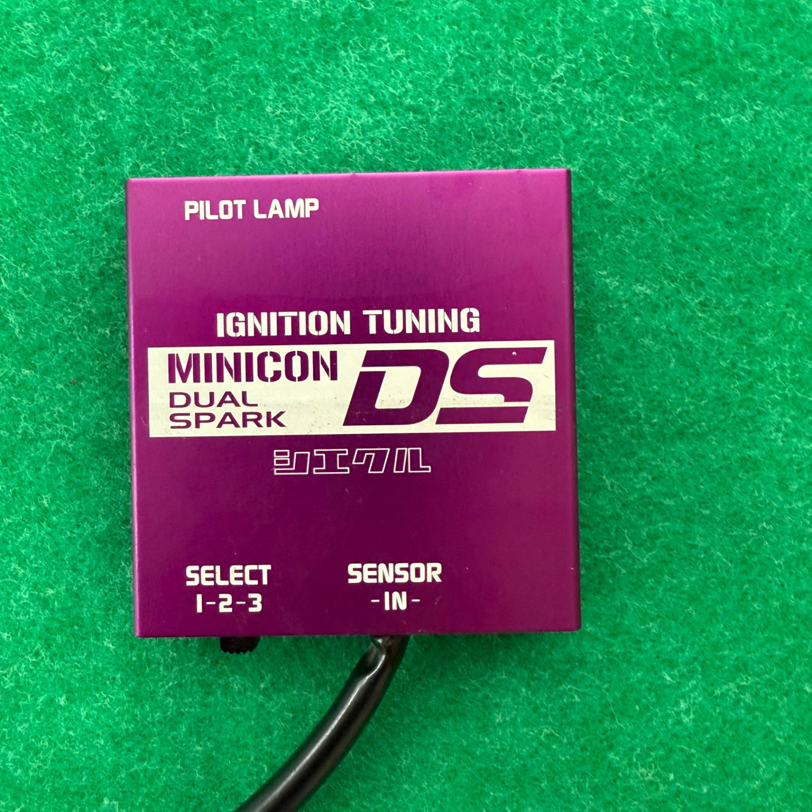 シエクル siecle ミニコンDS MINICON DS MB15S デリカD 2 にて使用 MA15S等にも 防水カバー 付