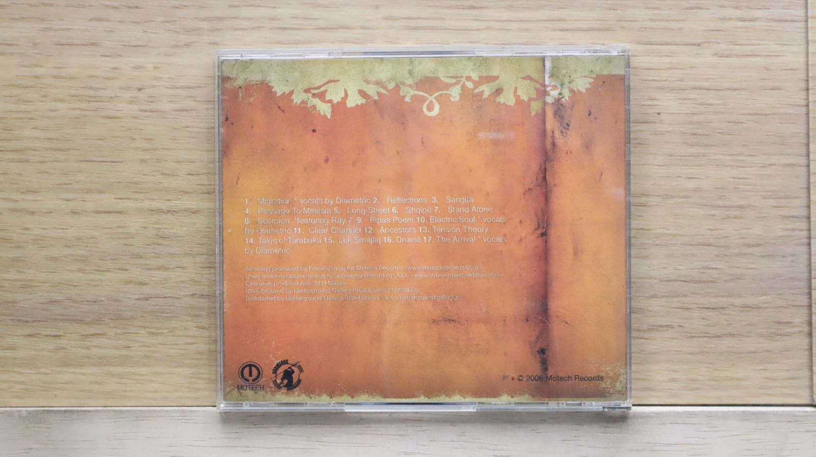  Hunt 国内盤CD７枚セット JUDGEMENT/ジェスロ・タル/スタックリッジなど 約40点中古7