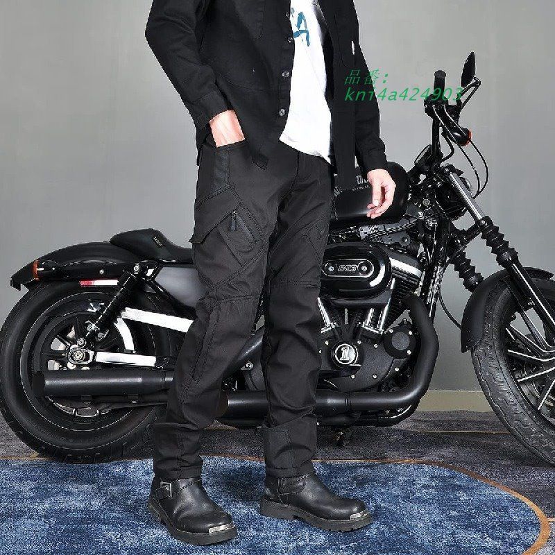 バイク用パンツ