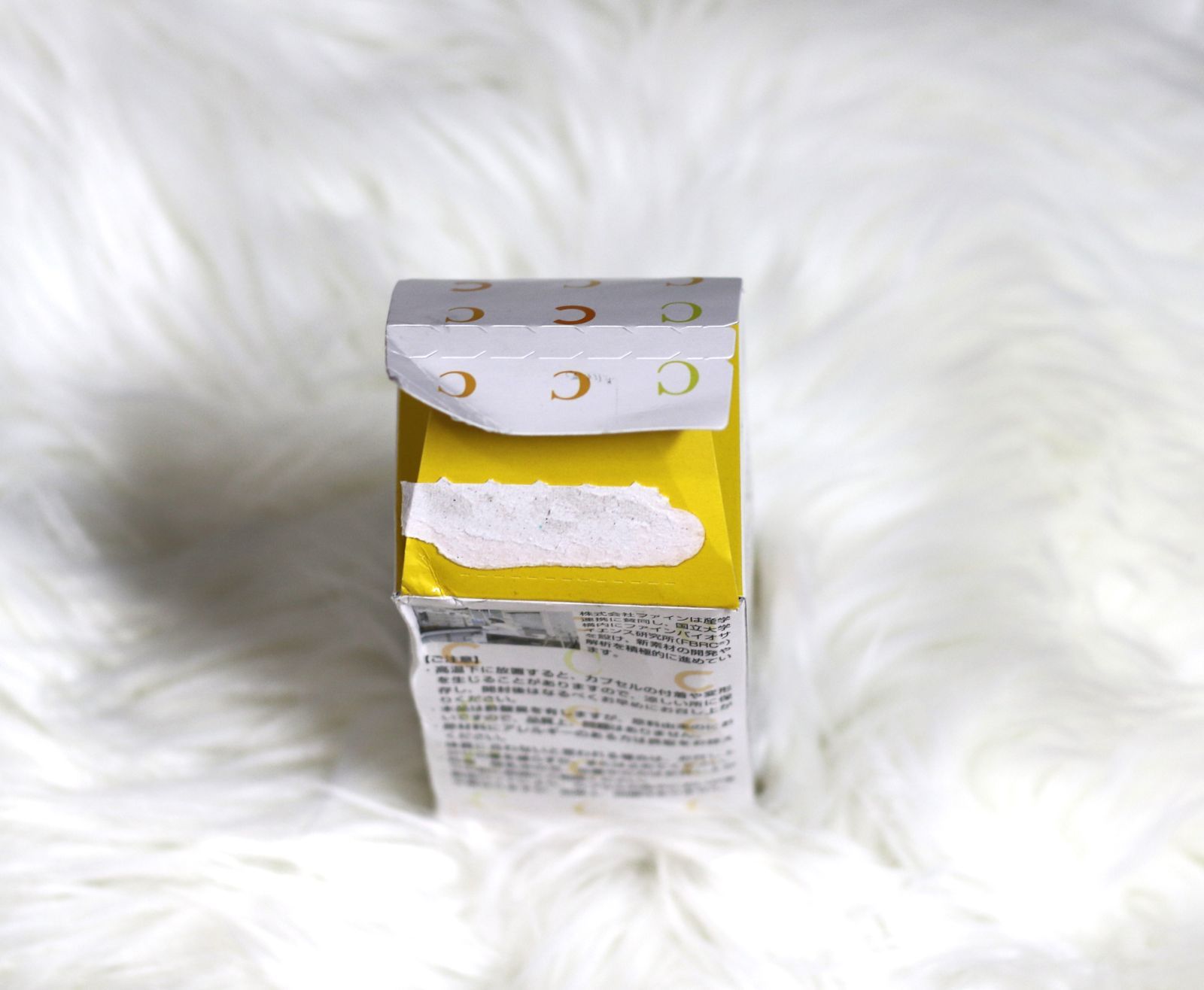 LYPOBLANC リポブラン 24h 内容量141.6g(590㎎×240粒)×1箱 賞味 LYPOBLANC リポブラン 24h 内容量141.6g(590㎎×240粒)×1箱 賞味