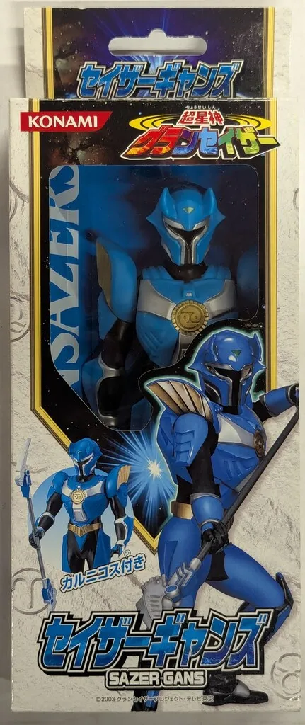 2025年最新】セイザーギャンズの人気アイテム - メルカリ