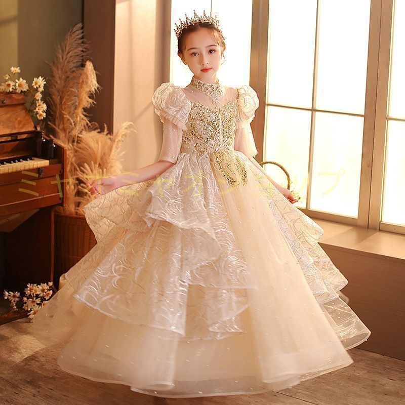 LIANFOR 子供ドレス ロングドレス 女の子 ジュニア ピアノ 発表会 パーディー 子どもドレス 演奏会 フォーマル ドレス 入園式 結 LIANFOR] 子供 ロングドレス 子供刺繍花柄ドレス 大きいサイズレース