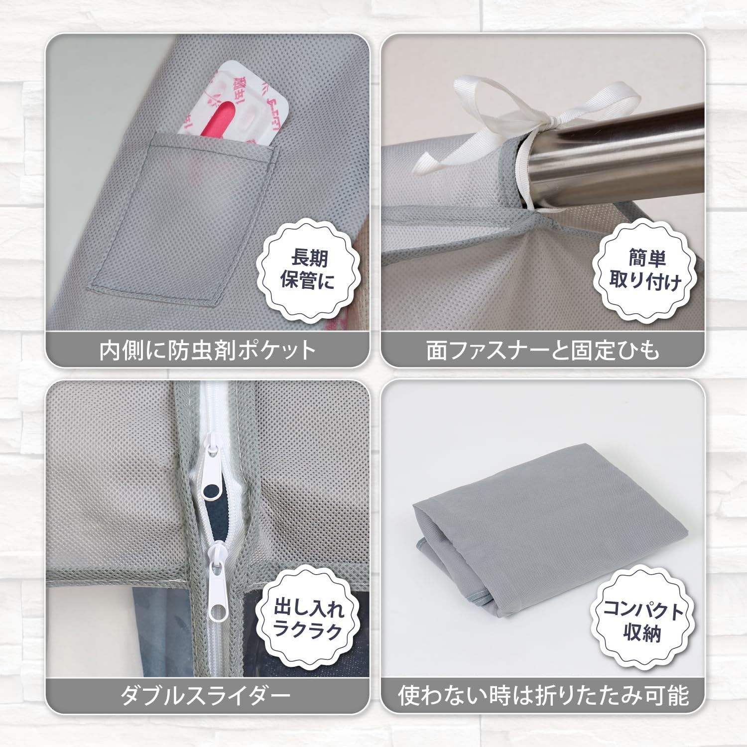 グレー 600-21
