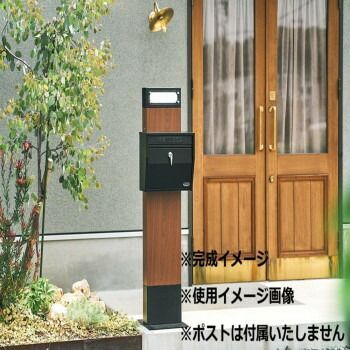 ネームライト付ポストスタンド