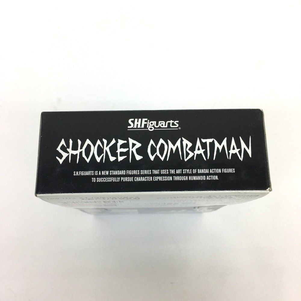 S.H.フィギュアーツ