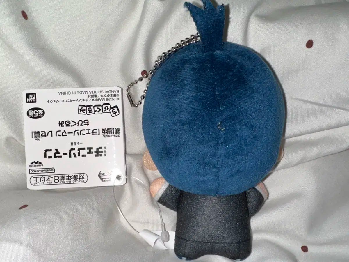 【最低価格】 チェンソーマン レゼ編 アキ ちびぐるみ ちびぬい 100％品質保障！