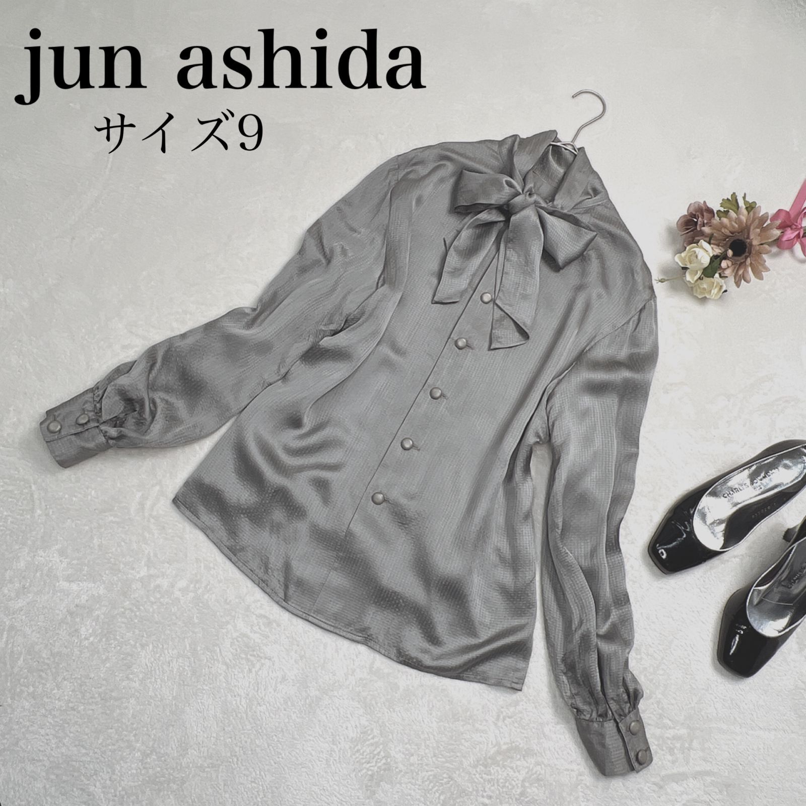ジュンアシダ JUN ASHIDA シルク セットアップ 9号 花柄 - トップス