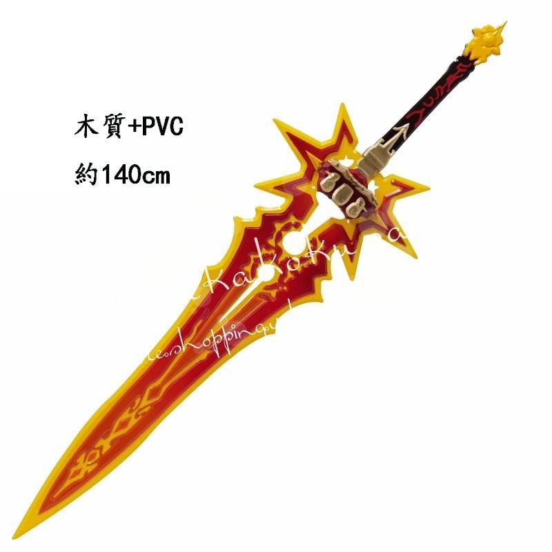 フロアスタンド アート 車軸 木製 アフリカンアート フロアスタンド アート 車軸 木製 アフリカンアート