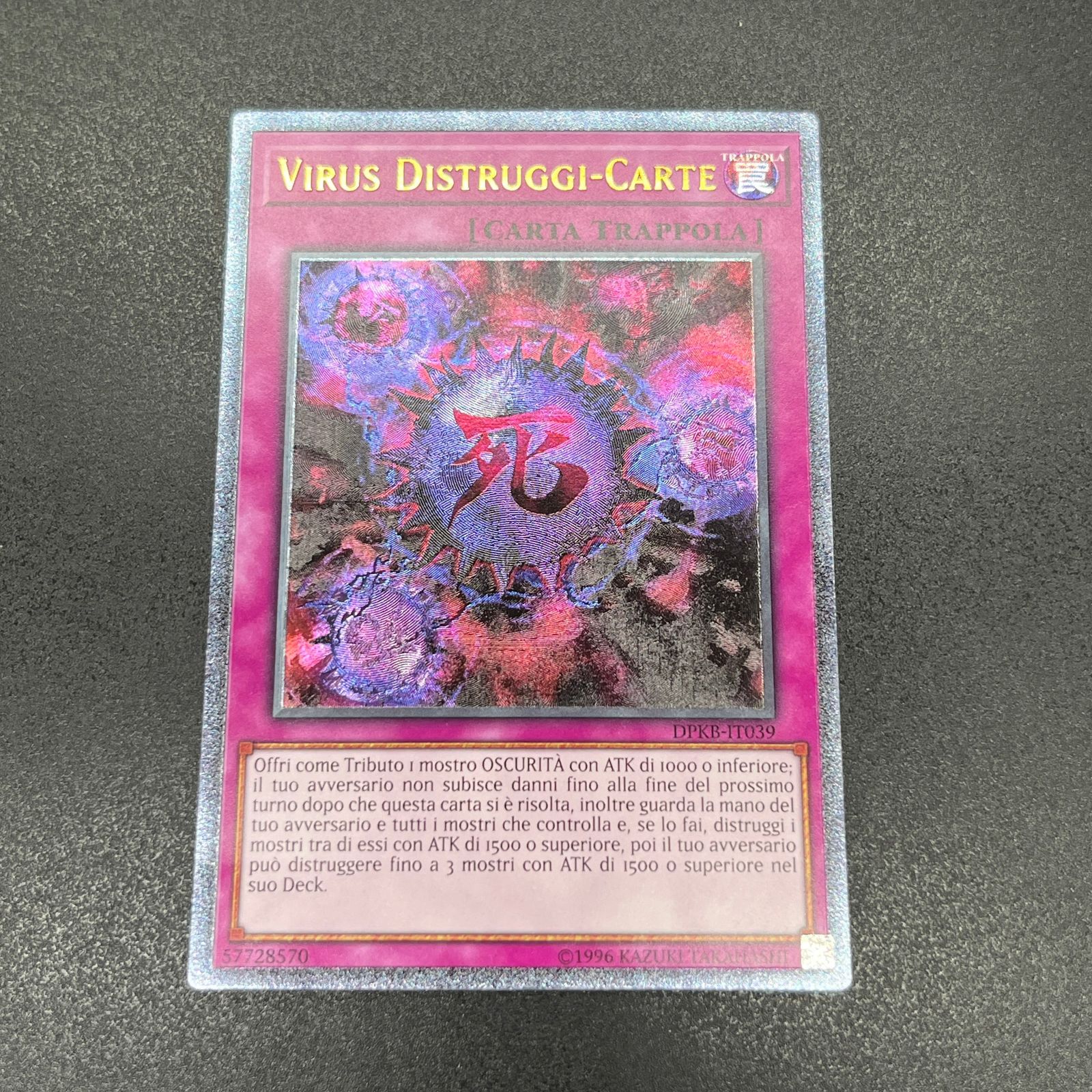 PSA9 エリカのフシギダネ 旧裏 コロコロプロモ 001 1998