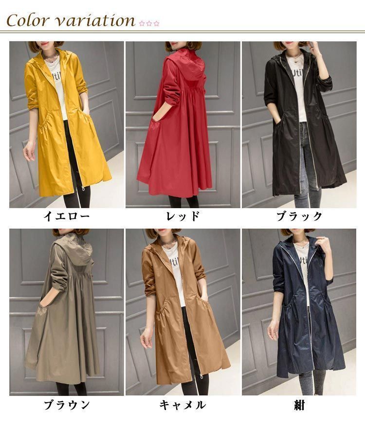 子供服
