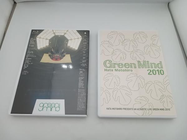 秦 基博/GREEN MIND 2014【BD】〈初回生産限定盤〉 GREEN MIND AT BUDOKAN + GREEN MIND Vol.1 + GREEN MIND 2010