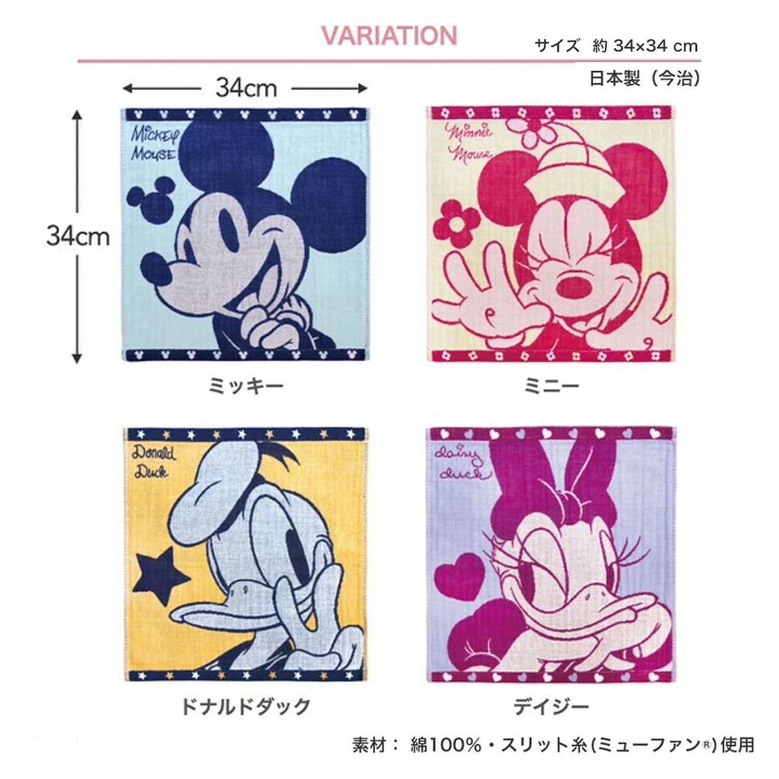 風船