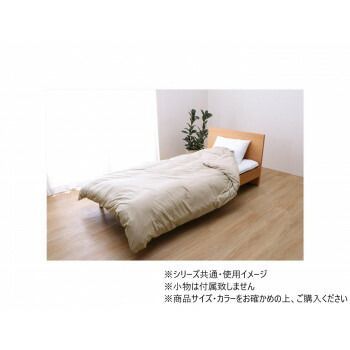 掛け布団カバー マイン 150×210cm シングル BE 1192060020105