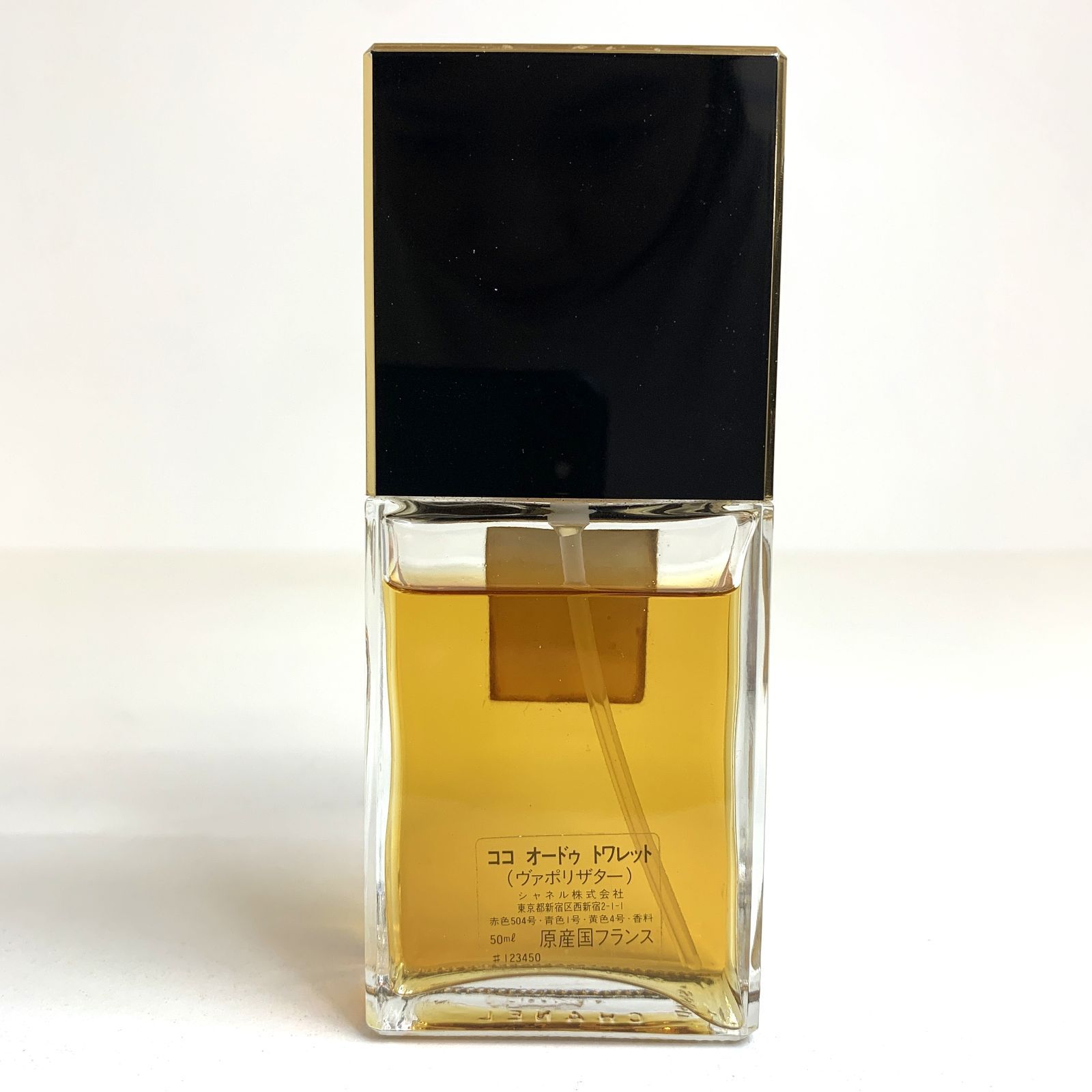 中古品】香水 2点まとめ売り Christian Dior EUD DE COLOGNE Miss Dior