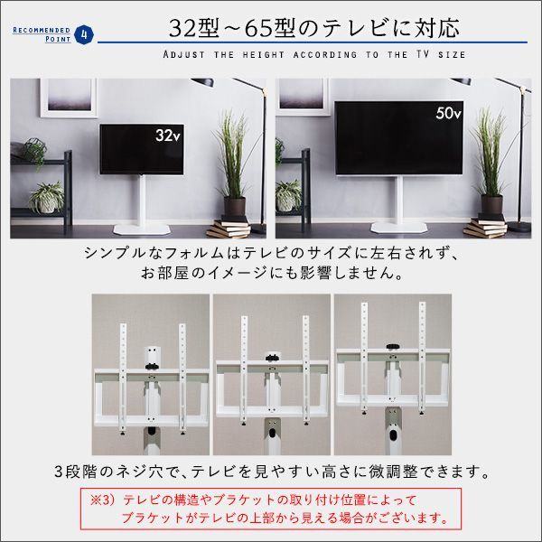 新品 美しいフォルムの八角壁寄せテレビスタンド 【OCTA -オクタ