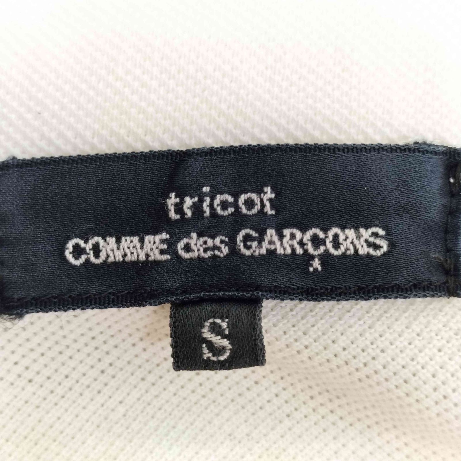 tricot COMME des GARCONS / トリココムデギャルソン | コットン 丸襟 ピンタック シャツ | グレー | レディース トリココムデギャルソン tricot COMME des GARCONS 切替