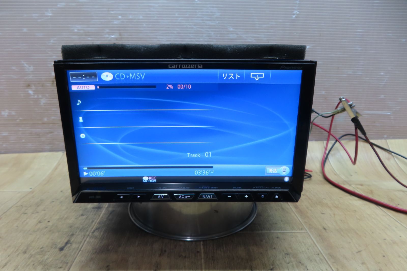 地デジTVフルセグ内蔵
