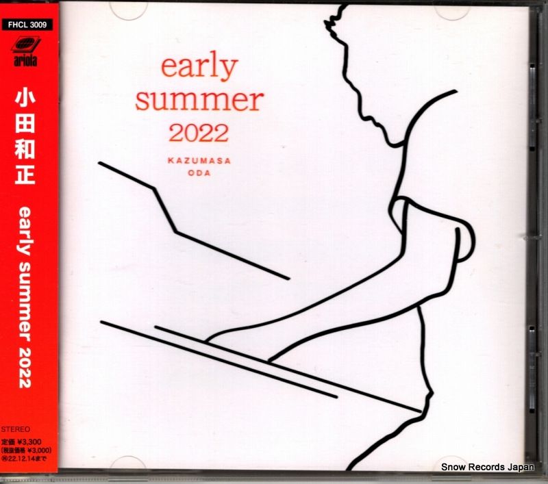 CD】小田和正 early summer 2022 FHCL3009 - メルカリ