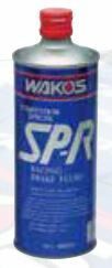 和光 ワコーズ WAKO S SP-R スーパープロレーシング T171 | 車用品 車 カー用品 バイク バイク用品 ケミカル メンテナンス ブレーキ フルード ブレーキフルード 2輪 4輪 レーシング 競技