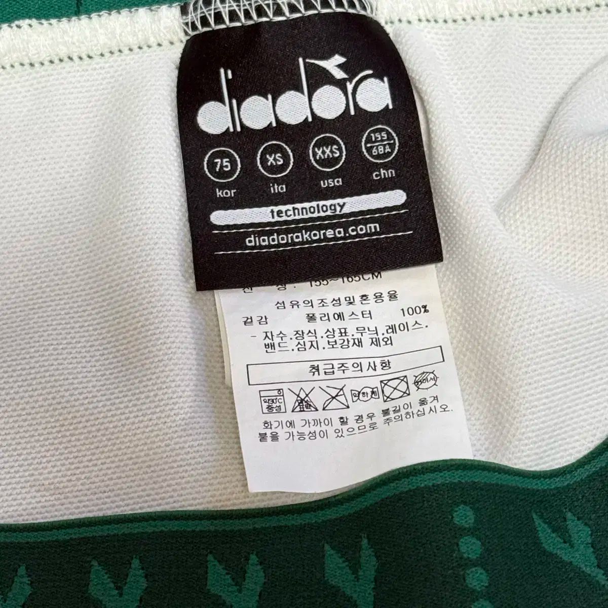 スカート xs