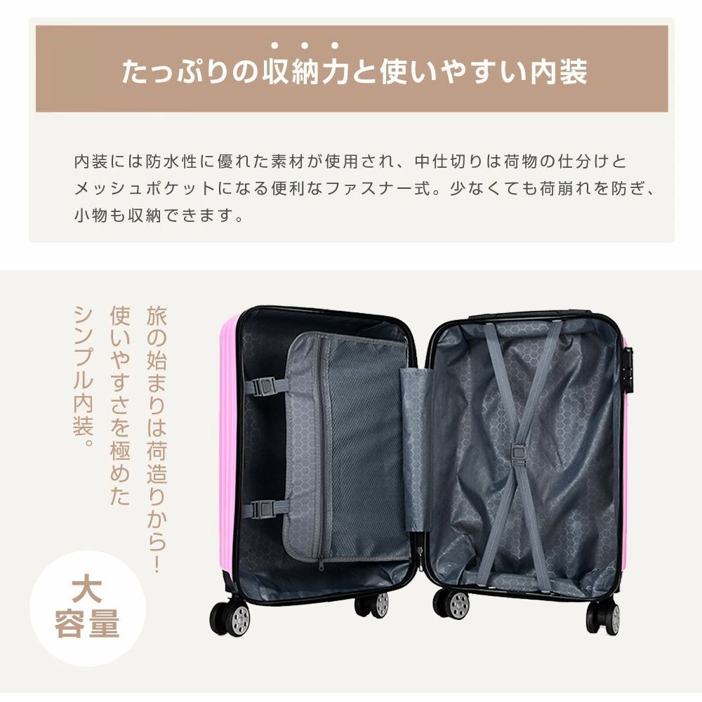 スーツケース 機内持ち込み 軽量 小型 Sサイズ おしゃれ ss 短途旅行