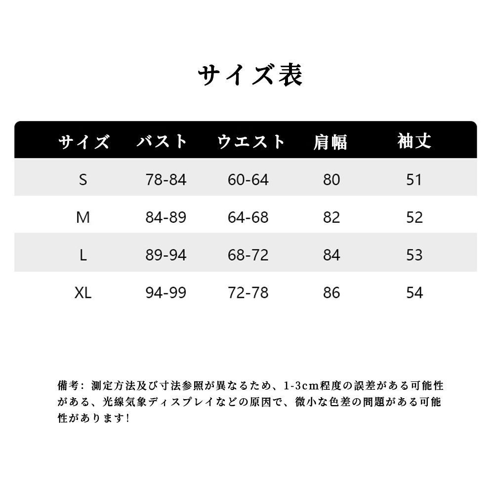 コスプレコスチュームドレススーツ