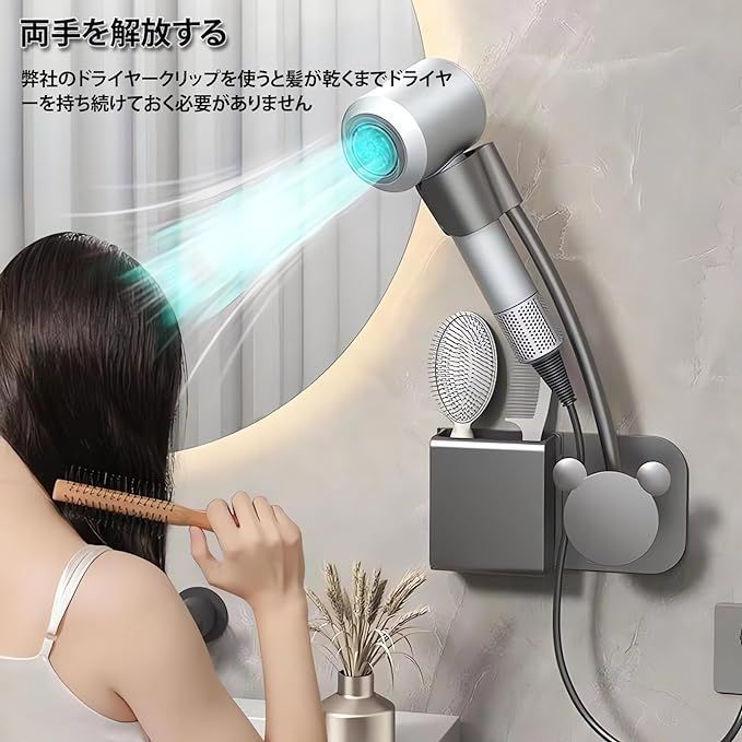 zyntha ドライヤースタンド 360自由回転 ドライヤーホルダー 壁掛け