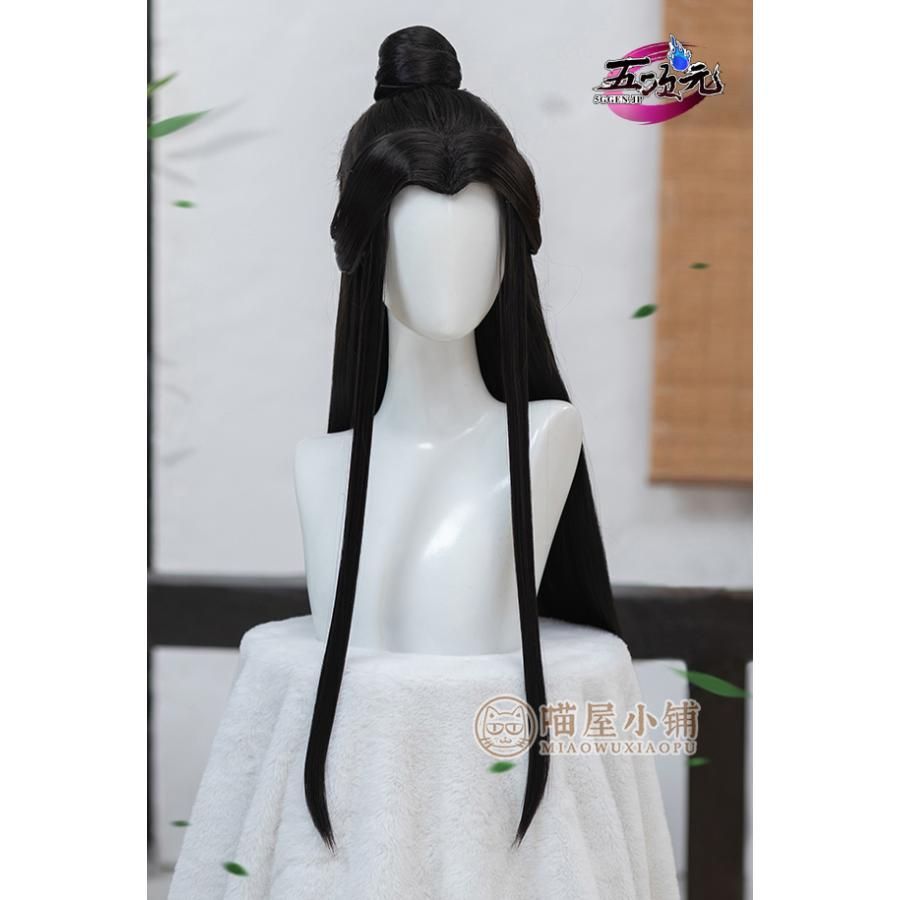 新発売 猫屋小舗 天官賜福 公式衣装 アニメ コスプレ 謝憐