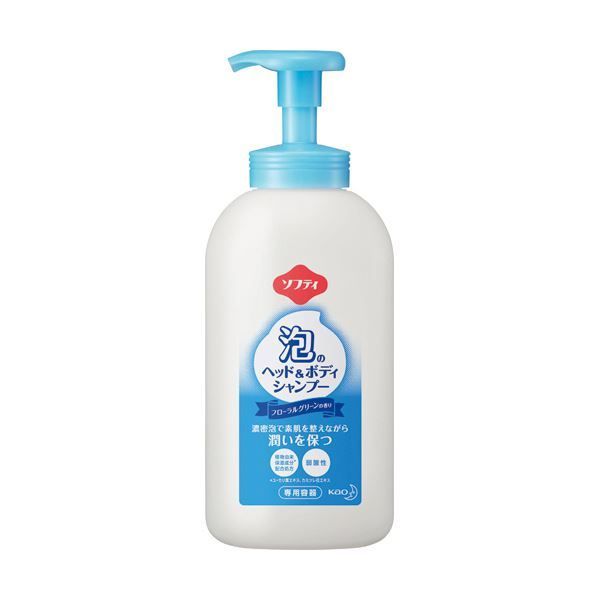 まとめ 花王 ソフティ泡のヘッド＆ボディシャンプー 空ボトル 700ml 1本 ×20セット