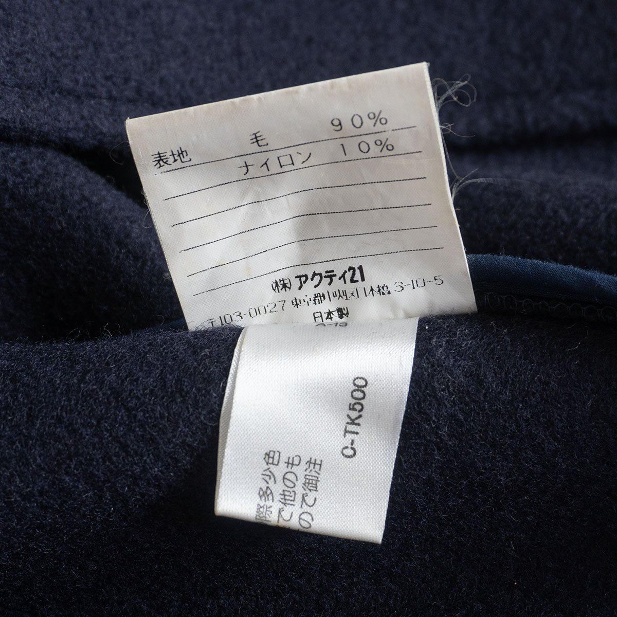 美品 90s ポロ ラルフローレン ウール ダッフル コート M ブラック 黒 美品/90S】POLO RALPH LAUREN 【ダッフルコート】M ウール