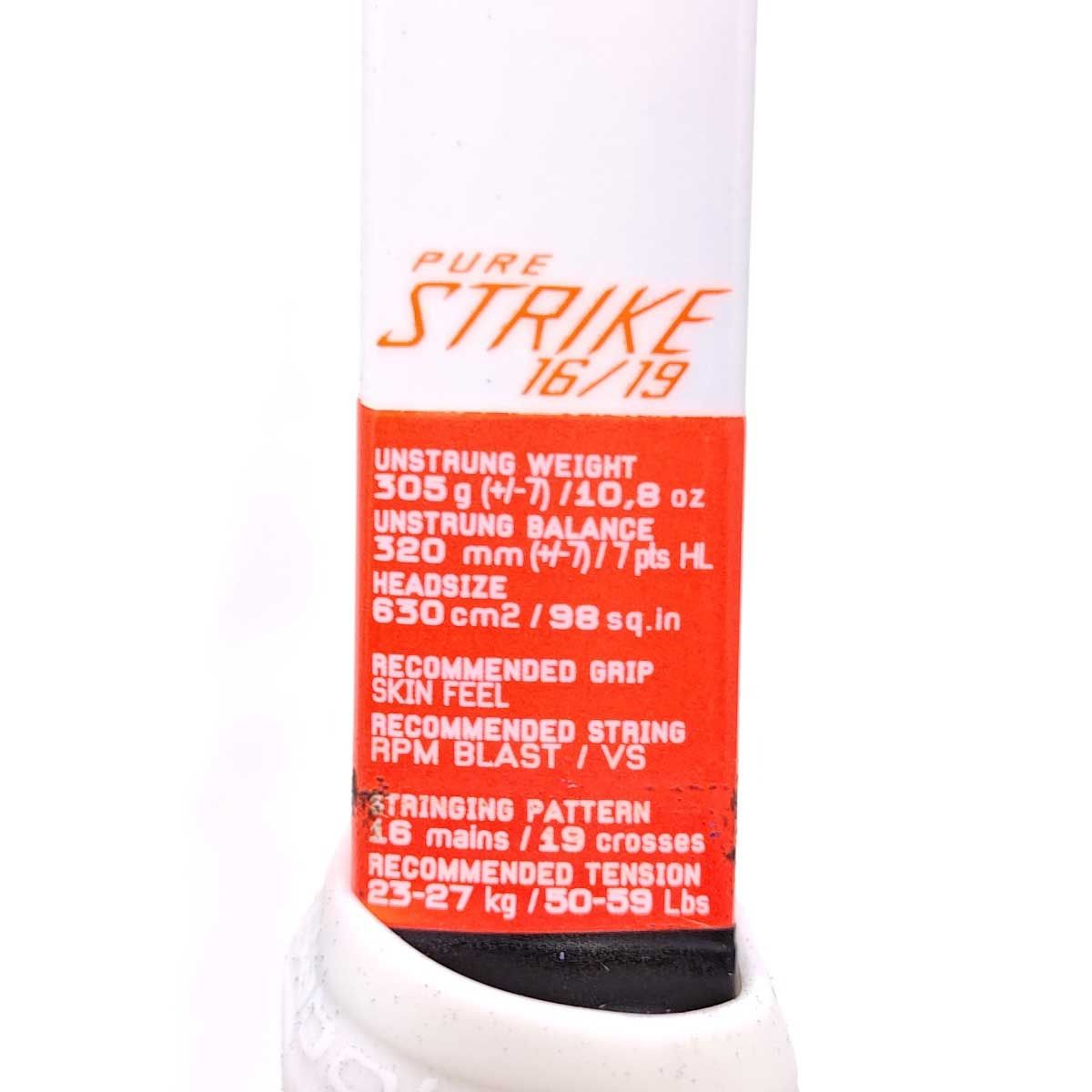 バボラ PURE STRIKE 16/19 2017 硬式テニス ラケット ピュアストライク