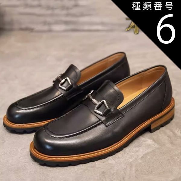 種類6：ブラック/27.0cm ローファー メンズ 本革 ビットローファー Uチップ スリッポン ブラック ブラウン エレガント
