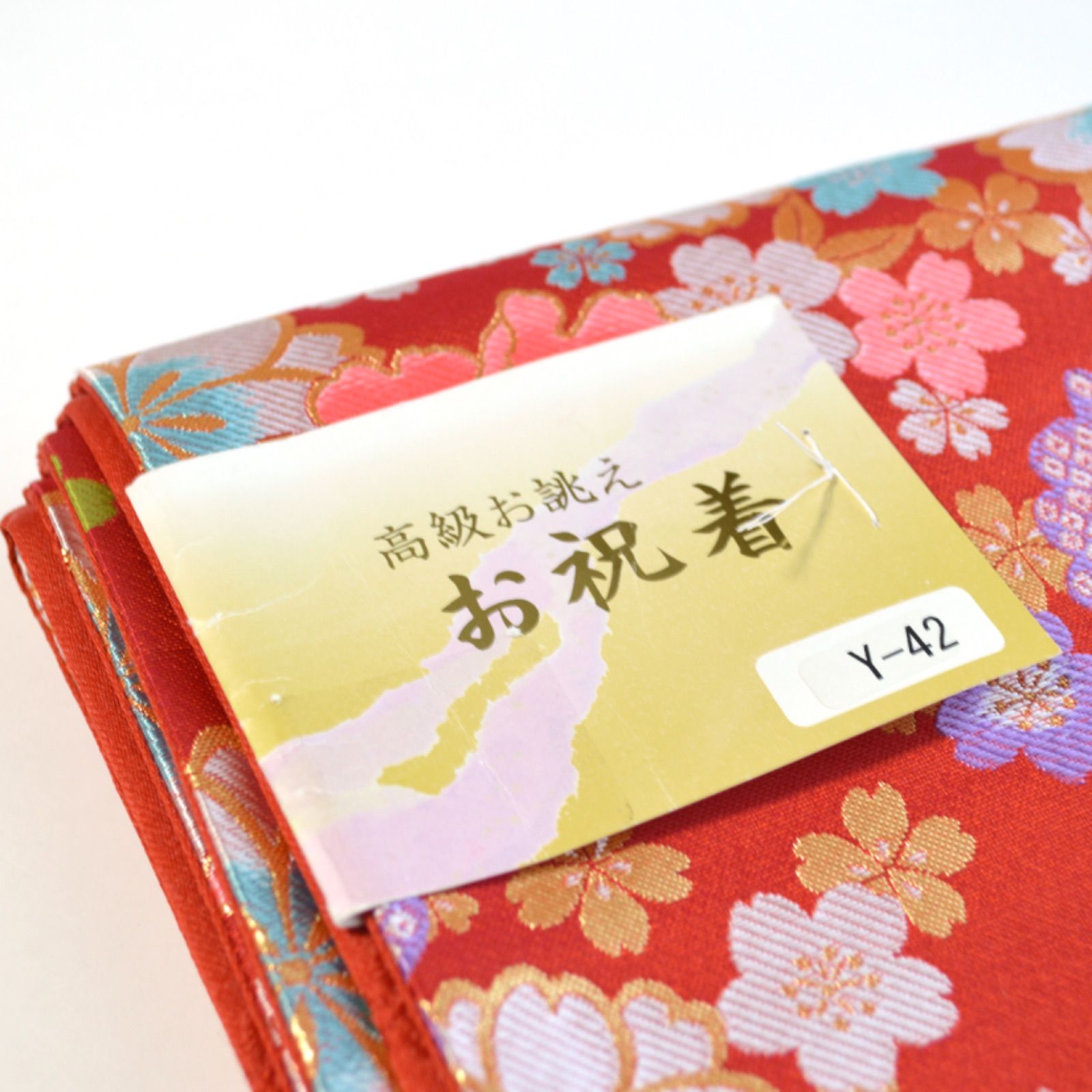 仕立て上がり品 ポリエステル