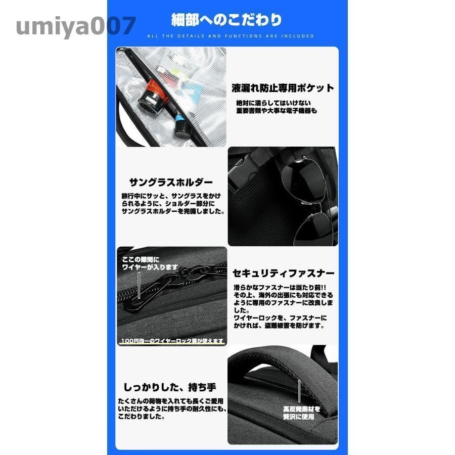 軽量 50代