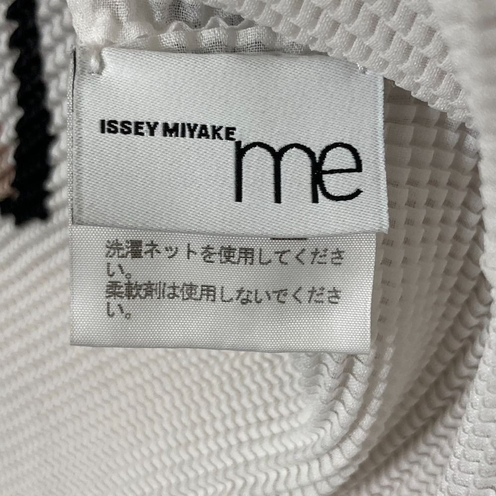 美品♪me ISSEY MIYAKE カットソー ISSEY MIYAKE me イッセイミヤケ ミー タートルネックカットソー