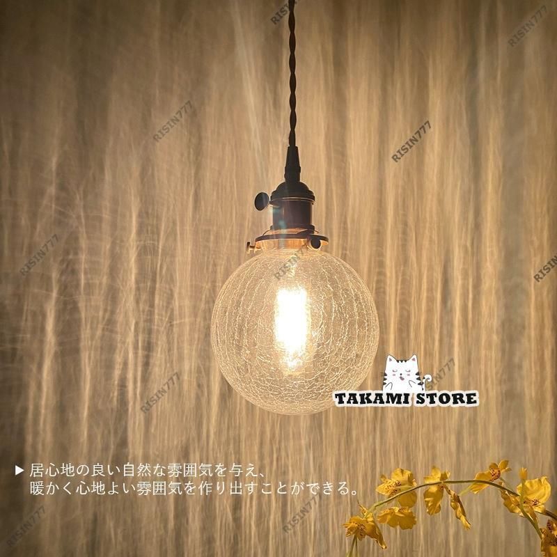 AAAZM シーリングライト ガラス おしゃれ 北欧 丸い形 ボール型 宇宙柄