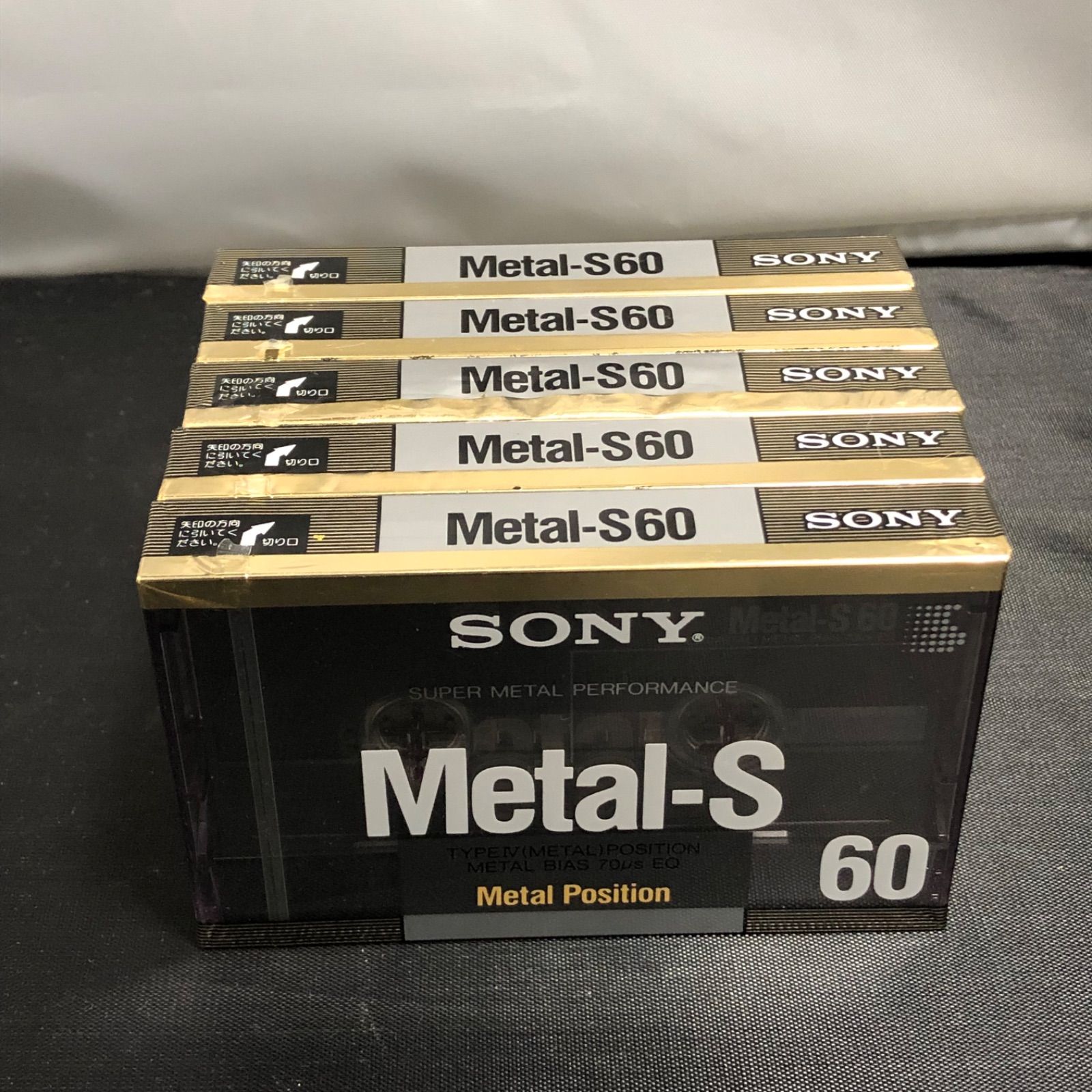 SONY ソニー カセットテープ METAL-S 60 5本 ♯137 - メルカリ