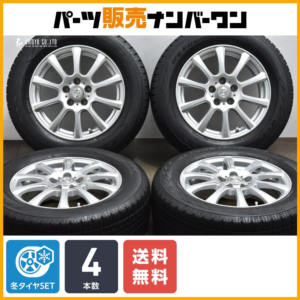 週末限定セール！SONY FE 200-600mm F5.6-6.3 G OSS ケンコー・トキナー 即配 デスク ルーペ(拡大鏡) DK-75 ケンコー