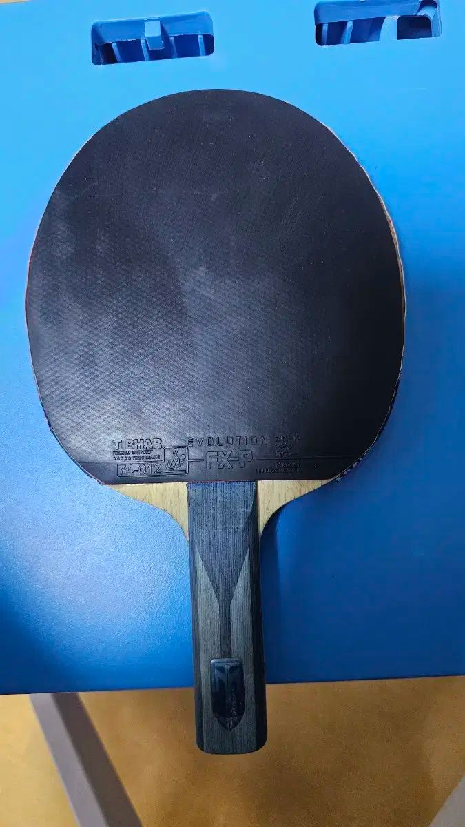 Tシャツ ウール ボール ALC ST グリップ