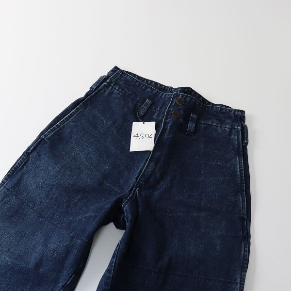 【美品】45R ニコダックの908ジョッパン ブラック サイズ1 近年モデル 45R ニコダックの908ジョッパン ブラック サイズ1 近年モデル