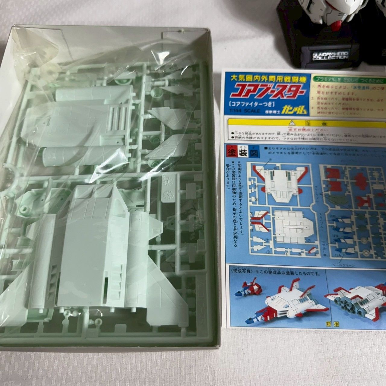 ガンプラ　ジャンク品 2025年最新】Yahoo!オークション -ゼータプラス ジャンクの中古