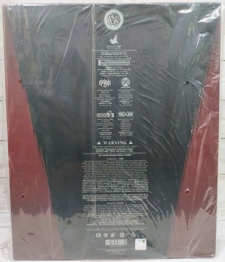 ダース ベイダー シス アプレンティス ホットトイズ