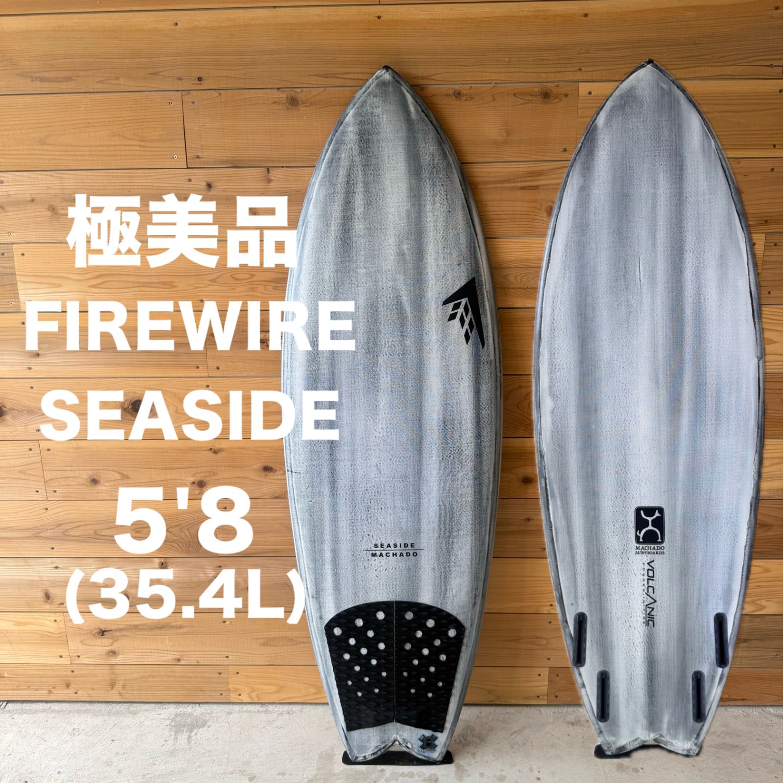 極美品 FIREWIRE ファイヤーワイヤー SEASIDE シーサイド
