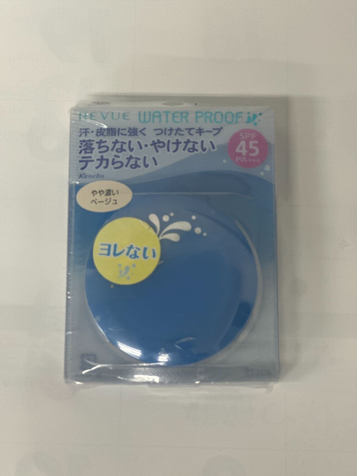 レヴュー　ウォータープルーフ　パクトUV　ベージュ-D