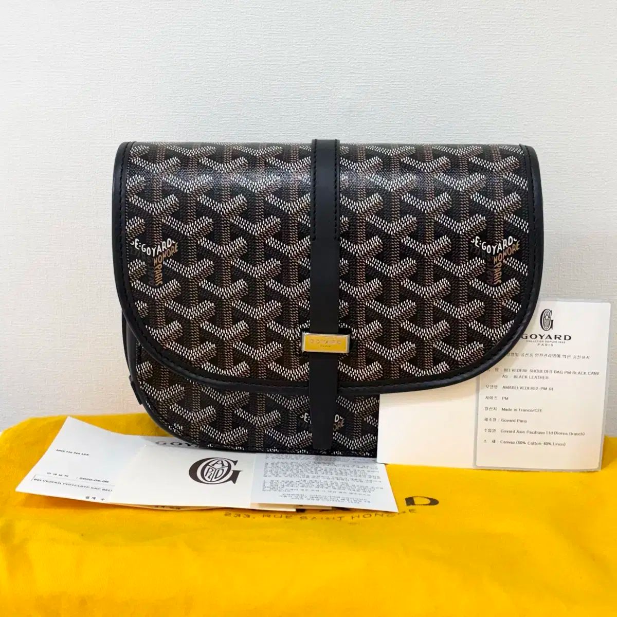 美品GOYARD ゴヤール ベルヴェデーレ MM ブラック
