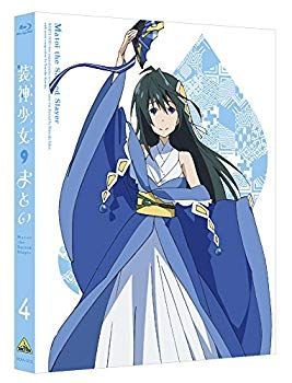 新品】 しろくまカフェ cafe.9 [Blu-ray] 9n2op2j