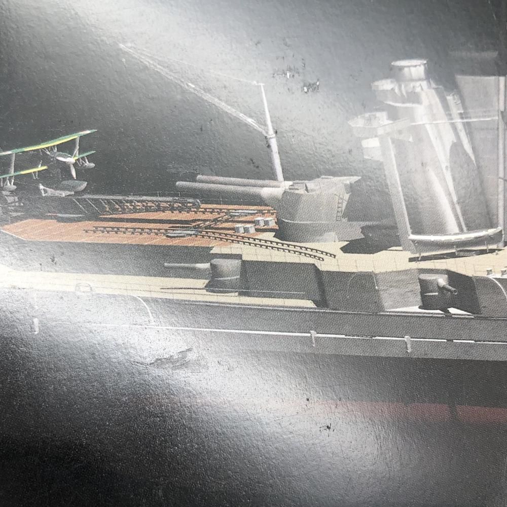 中古】未組立 フジミ模型 41961 フルハルモデル 1/700 帝国海軍