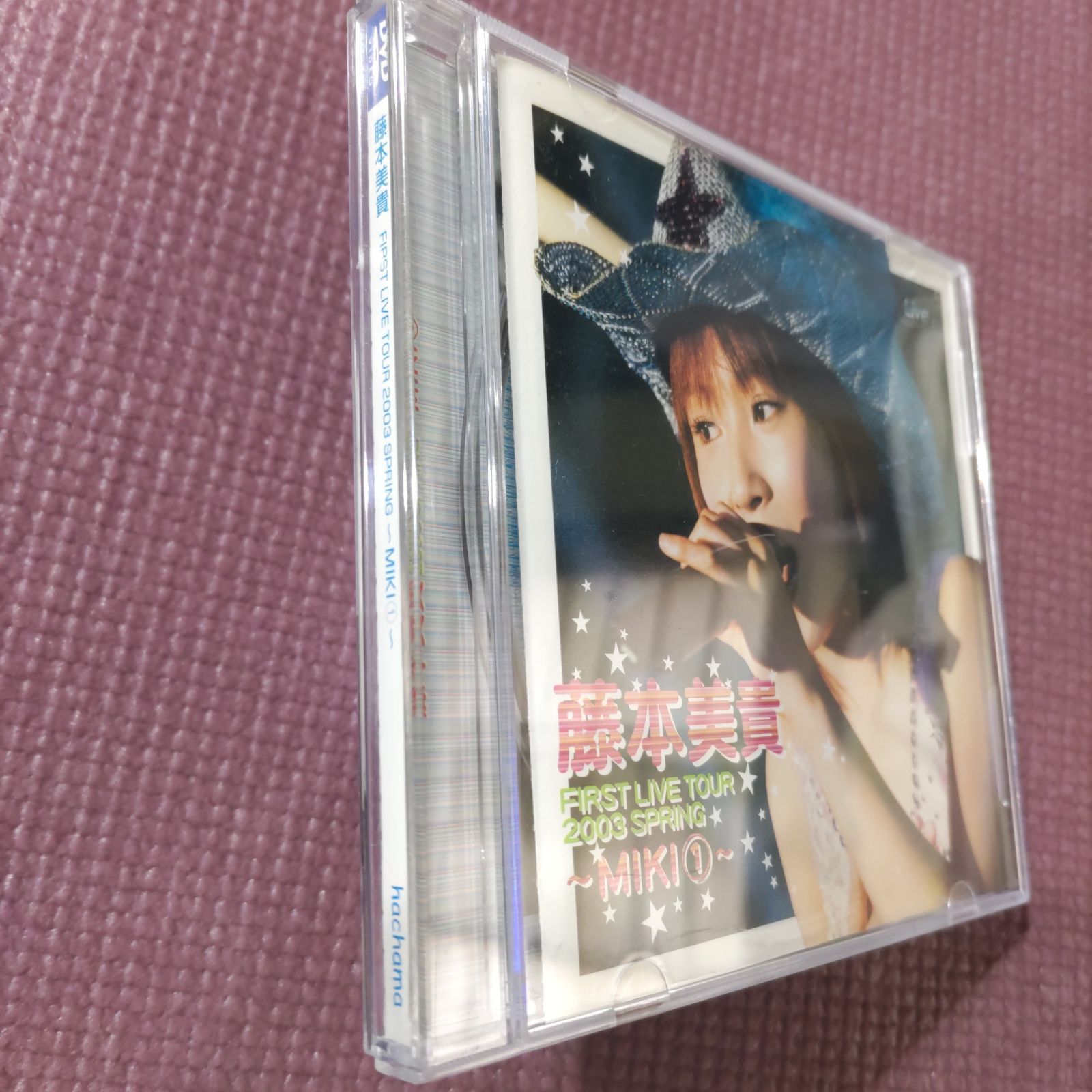 藤本美貴 DVD ファーストライブツアー 2003春～MIKI(1)～ - メルカリ